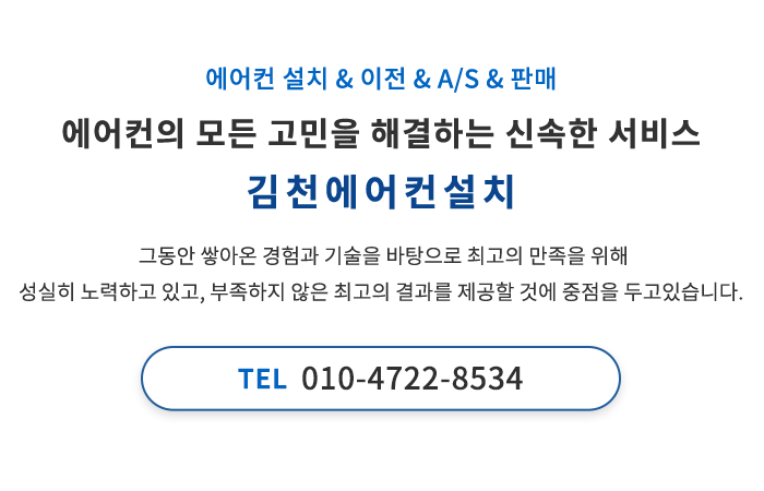 메인-배너-0