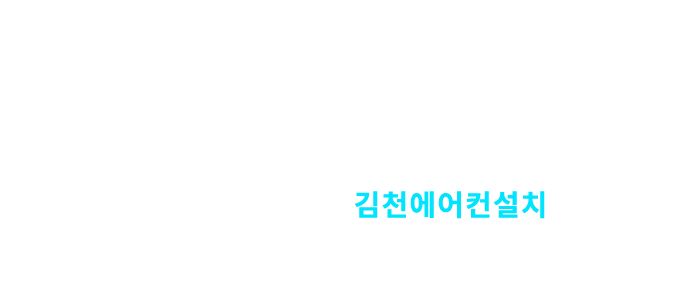 메인-배너-0